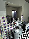 Small Bathroom