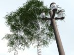 Street lamp