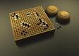 A game of Go