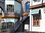 Sunny Village