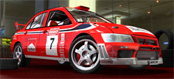 Mitsubishi Lancer.