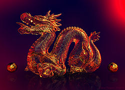 Glassy Dragon
