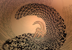 Alien Shadow
