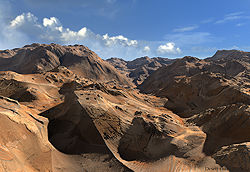 Desert Hills